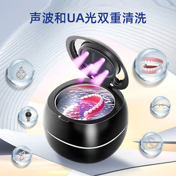 Portable ultrasonic denture cleaner with open lid and purple cleaning light, black device