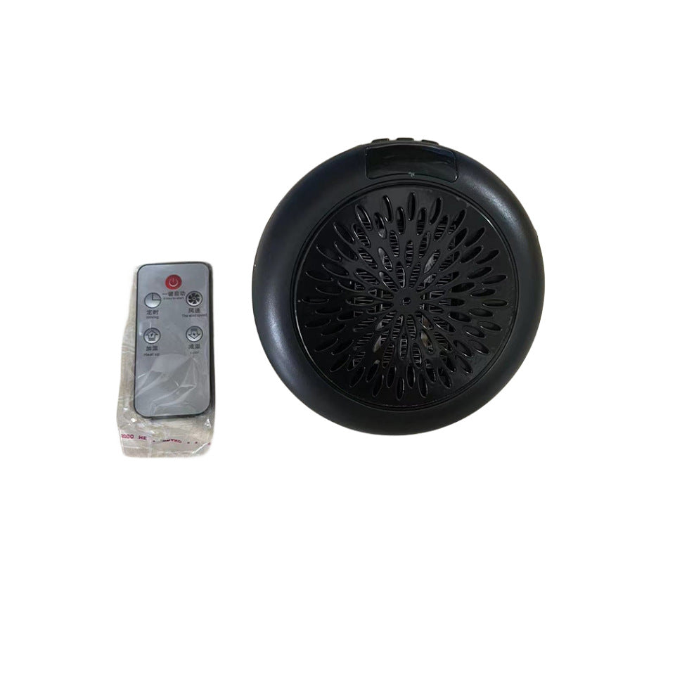 Black circular heater with remote control, front fan grille and top vent