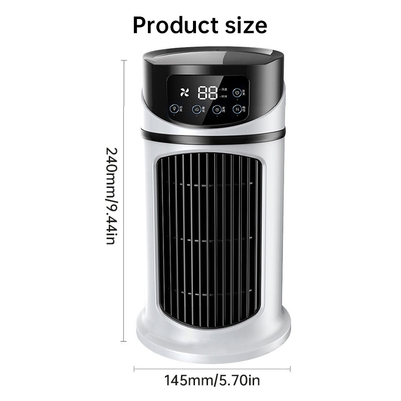 Compact air cooler fan, 145mm tall (5.7 in), white tower with black control display