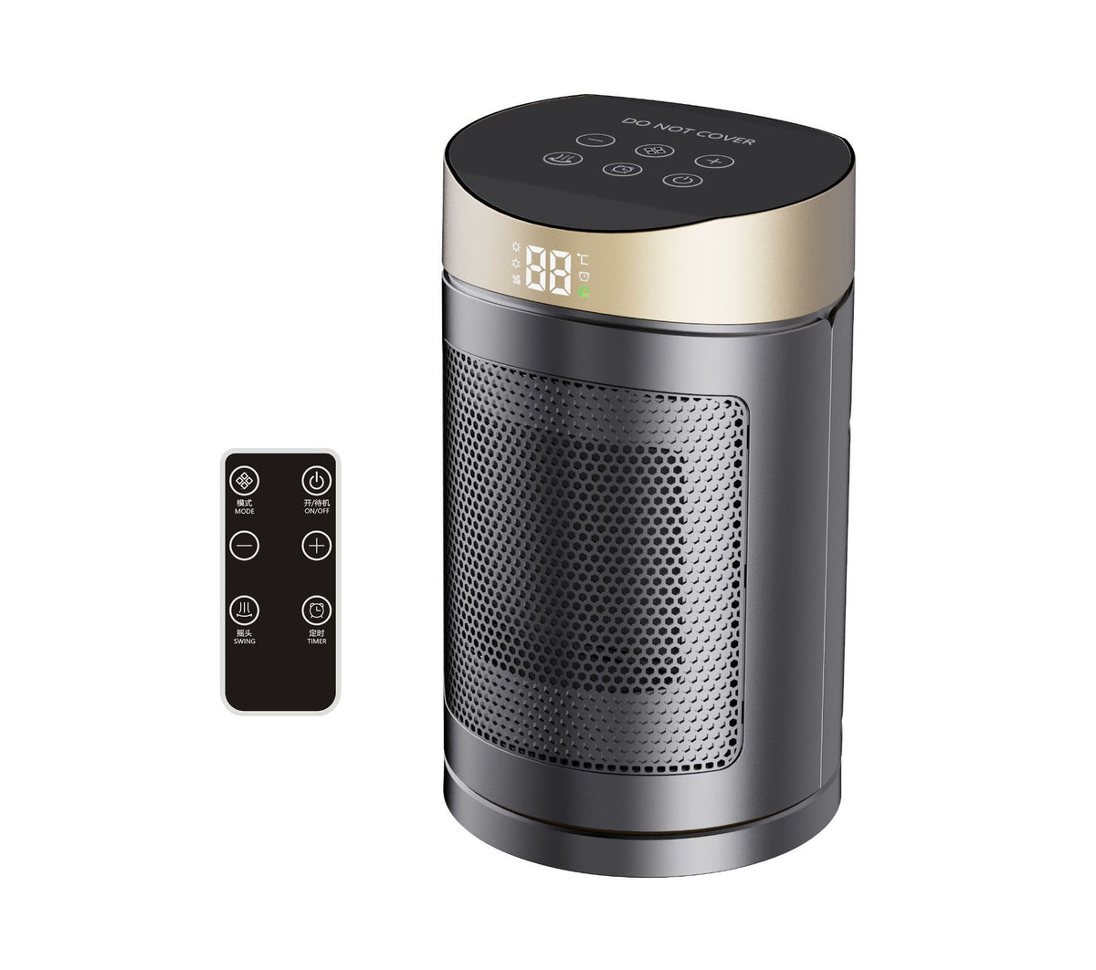 Desktop electric heater with dark grille and gold top ring, shown with remote control
