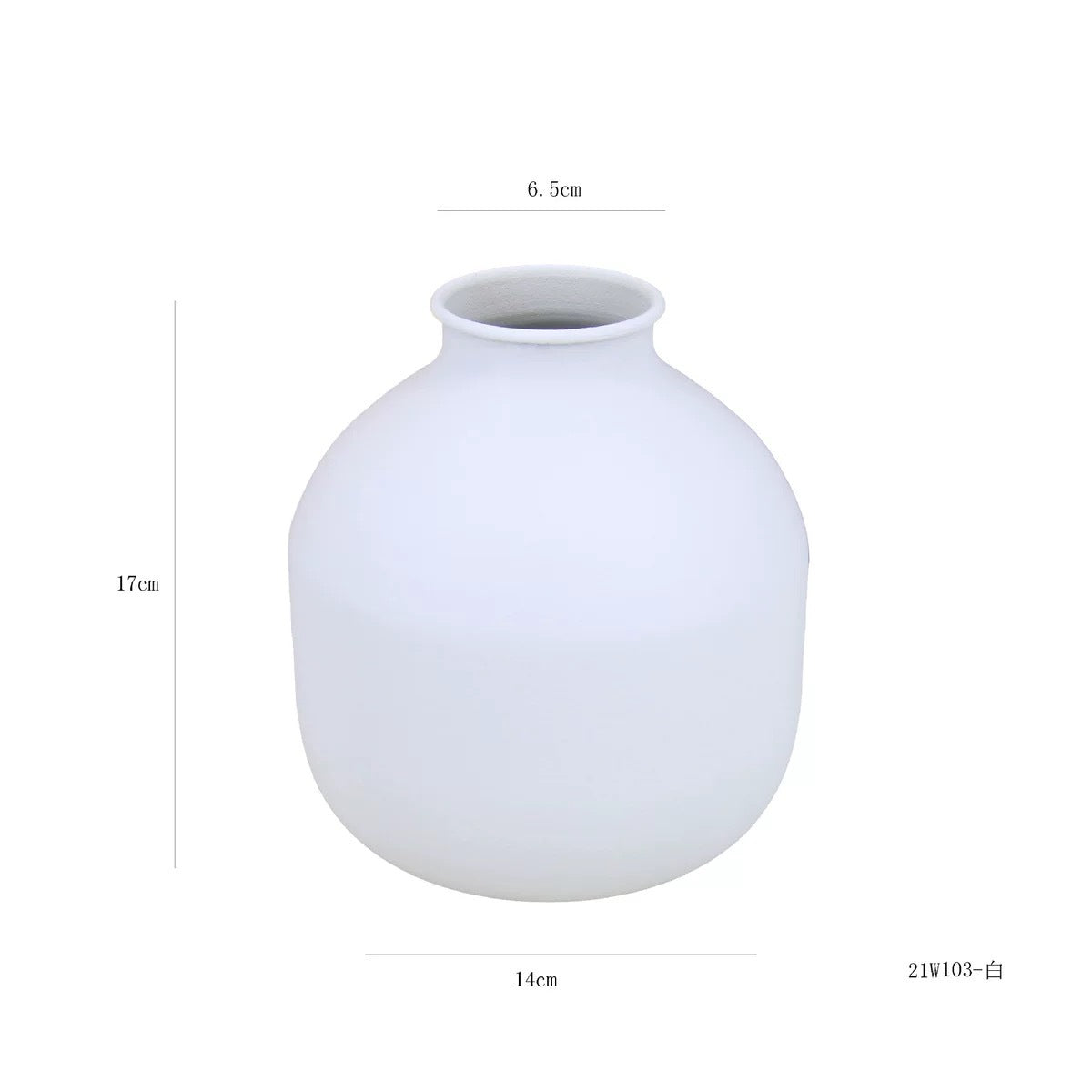 Matte white metal vase with wide bulb shape and short top opening